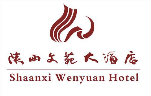 Shanxi Wenyuan Hotel Xi'an  Logo billede